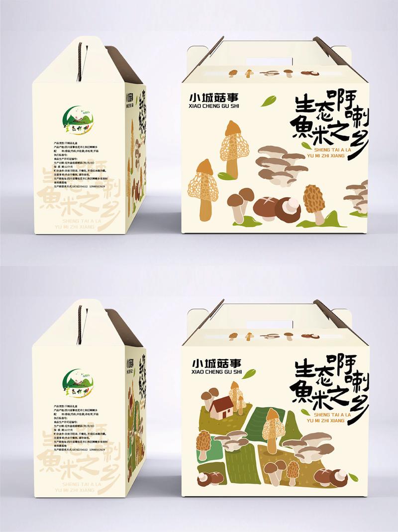 這就是你找的農產品禮盒！菌菇特產包裝設計賞析